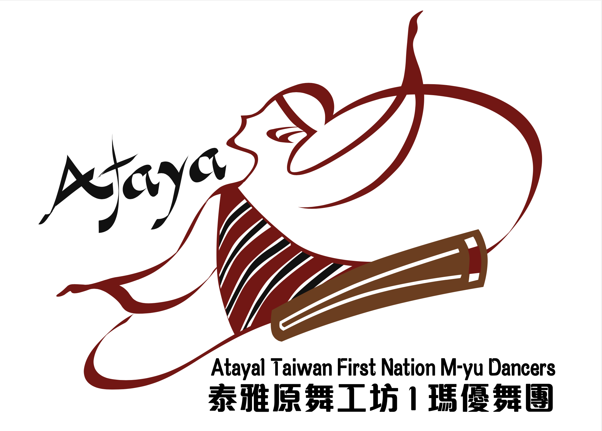 泰雅原舞工坊